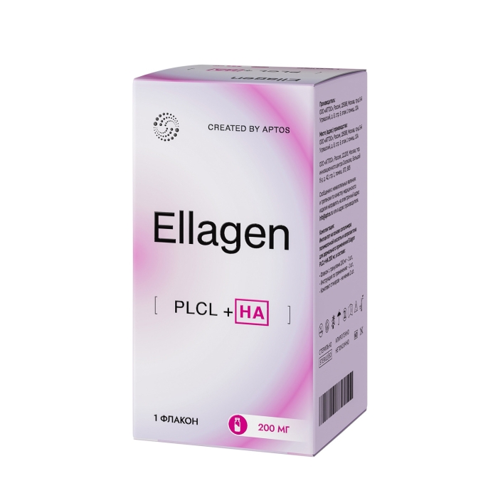 Ellagen PLCL+HA 200 мг